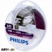 Галогенна лампа Philips VisionPlus H1 12V 12258VPS2 (2шт.), ціна: 454 грн.