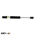 Амортизатор капота LESJÖFORS 8063402, цена: 938 грн.