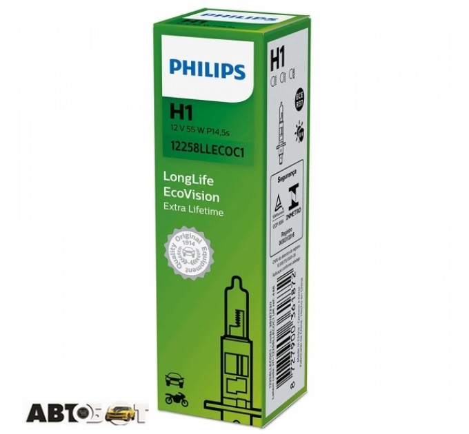 Галогенная лампа Philips 12258LLECOC1 H1 LongerLife Ecovision (1шт.), цена: 159 грн.