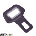 Заглушка для ременів безпеки Vitol метал пластик, ціна: 35 грн.