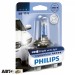 Галогенная лампа Philips CrystalVision HB4 12V 9006CVB1 (1шт.), цена: 438 грн.