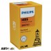 Галогенная лампа Philips Vision HB5 12V 9007C1 (1шт.), цена: 312 грн.