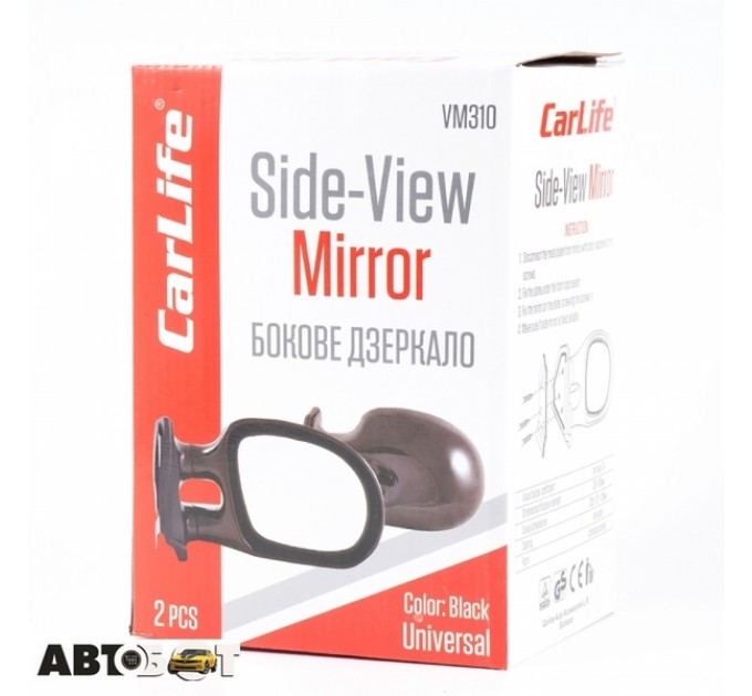 Зеркало CarLife VM310, цена: 471 грн.