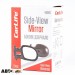 Зеркало CarLife VM310, цена: 464 грн.