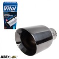 Насадка на глушитель Vitol НГ-1015-BK, цена: 1 169 грн.