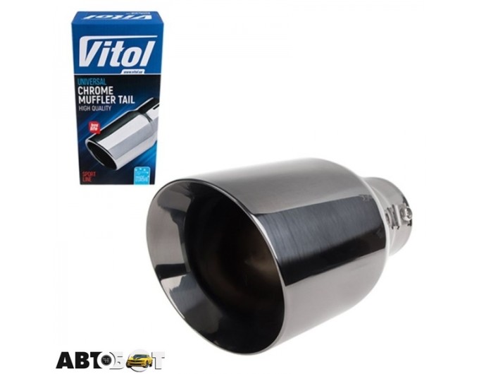 Насадка на глушитель Vitol НГ-1015-BK, цена: 1 169 грн.