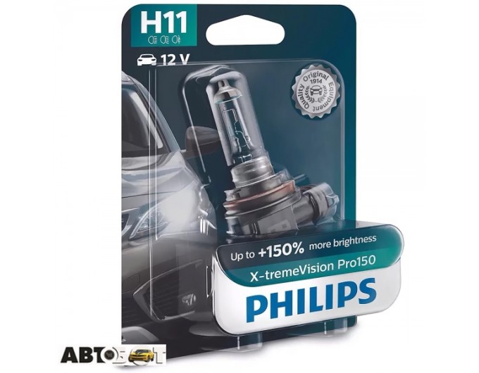 Галогенная лампа Philips X-tremeVision Pro150 +150% H11 55W 12V 3450K 12362XVPB1 (1 шт.), цена: 1 806 грн.
