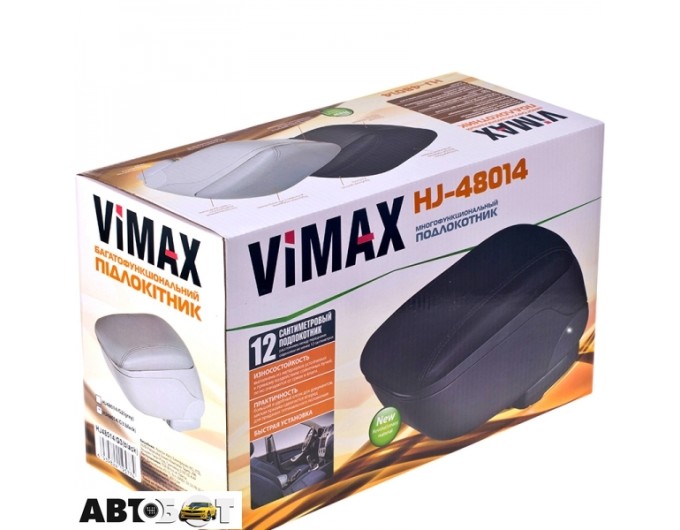 Подлокотник Vitol HJ48014/G2 серый, цена: 1 345 грн.