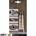 Смазка медная K2 Copper Grease B401 20мл, цена: 147 грн.
