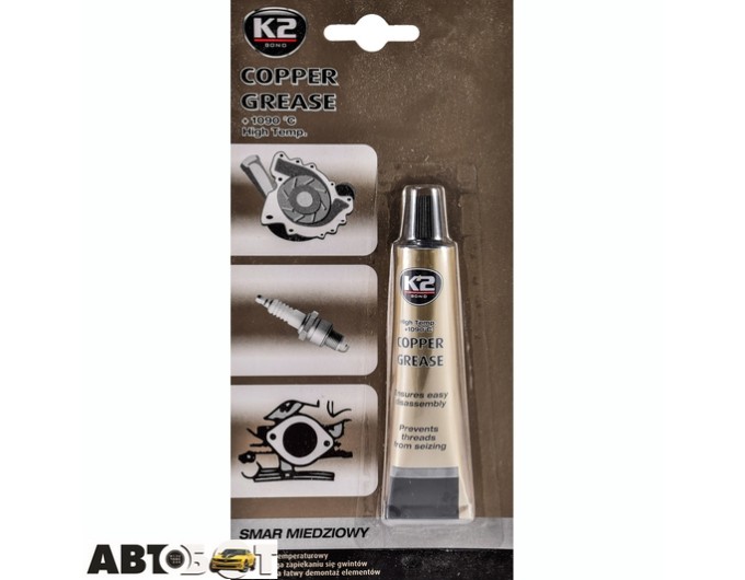 Смазка медная K2 Copper Grease B401 20мл, цена: 147 грн.