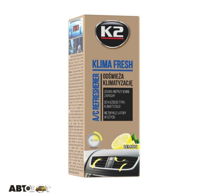  Освежитель системы автокондиционера K2 Klima Fresh 150 мл K222 