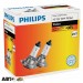 Галогенная лампа Philips Premium H7 12V 55W PH12972PRC2 (2 шт.), цена: 353 грн.