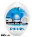Галогенная лампа Philips DiamondVision H11 12V 12362DVS2 (2 шт.), цена: 1 436 грн.