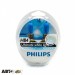 Галогенная лампа Philips DiamondVision HB4 12V 9006DVS2 (2шт.), цена: 1 865 грн.