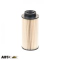 Паливний фільтр SCT SC 7045 P, ціна: 649 грн.