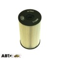 Паливний фільтр SCT SC 7047 P, ціна: 537 грн.