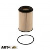 Топливный фильтр SCT SC 7056 P, цена: 429 грн.