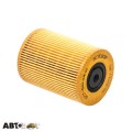 Паливний фільтр SCT SC 7063 P, ціна: 474 грн.