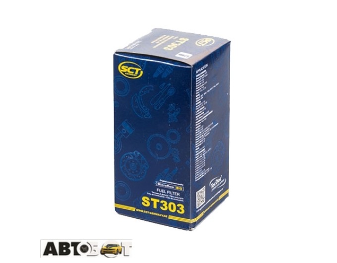 Паливний фільтр SCT ST 303, ціна: 415 грн.