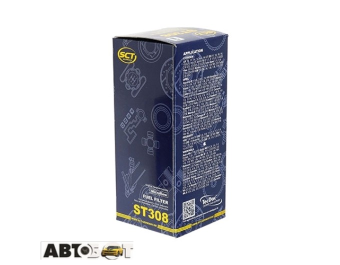 Паливний фільтр SCT ST 308, ціна: 217 грн.