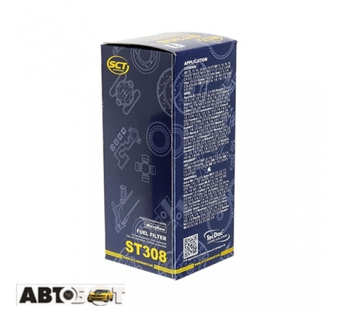 Паливний фільтр SCT ST 308, ціна: 141 грн.