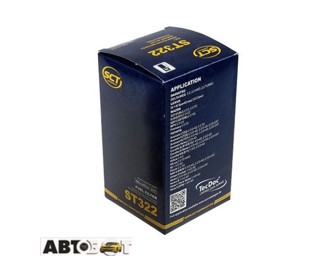 Топливный фильтр SCT ST 322, цена: 297 грн.