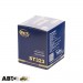 Топливный фильтр SCT ST 324, цена: 233 грн.