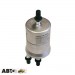 Топливный фильтр SCT ST 6091, цена: 749 грн.