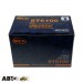 Топливный фильтр SCT ST 6100, цена: 1 162 грн.