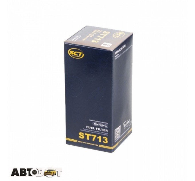 Топливный фильтр SCT ST 713, цена: 337 грн.