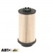 Топливный фильтр SCT ST 716 P, цена: 411 грн.