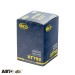 Топливный фильтр SCT ST 792, цена: 390 грн.