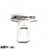 Заглушка для ременів безпеки Vitol AMG, ціна: 32 грн.