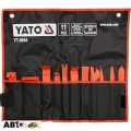 Набір знімачів YATO YT-0844, ціна: 1 095 грн.