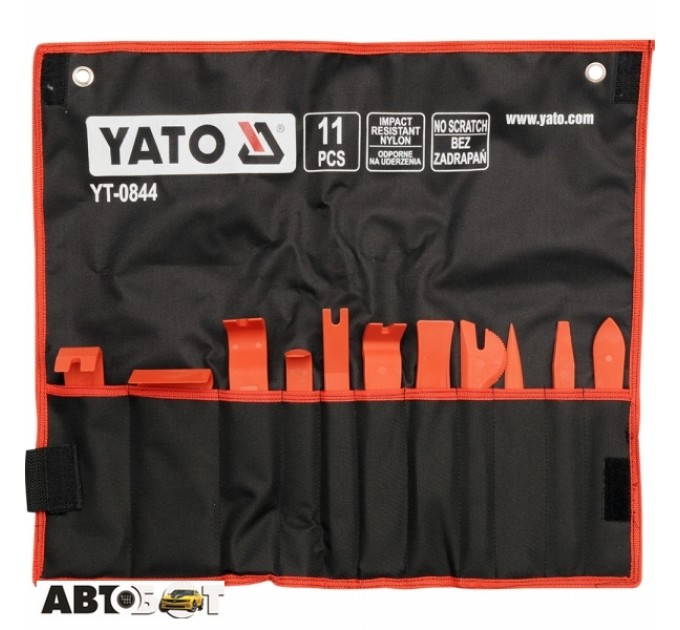 Набор съемников YATO YT-0844, цена: 638 грн.