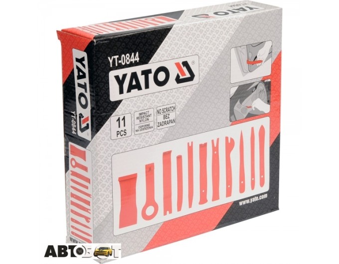 Набір знімачів YATO YT-0844, ціна: 1 095 грн.