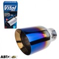 Насадка на глушитель Vitol НГ-1017-BL, цена: 1 089 грн.