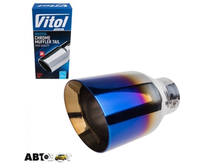 Насадка на глушитель Vitol НГ-1017-BL, цена: 1 089 грн.