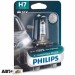 Галогенна лампа Philips X-tremeVision Pro150 +150% H7 55W 12V 3400K 12972XVPB1 (1 шт.), ціна: 559 грн.