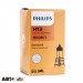 Галогенная лампа Philips H13 Vision 12V 9008C1 (1шт.), цена: 1 099 грн.