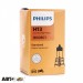 Галогенна лампа Philips H13 Vision 12V 9008C1 (1шт.), ціна: 1 179 грн.