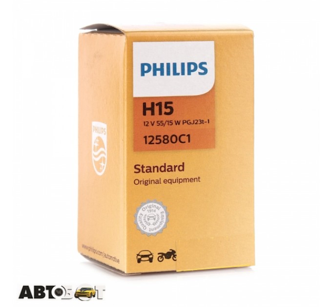 Галогенна лампа Philips Vision H15 12V 12580C1 (1шт.), ціна: 1 259 грн.