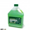 Антифриз Аляsка G11 зеленый -40C 3л, цена: 345 грн.