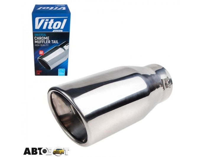 Насадка на глушитель Vitol НГ-0588, цена: 499 грн.