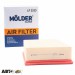 Воздушный фильтр Molder LF2523, цена: 142 грн.