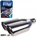 Насадка на глушитель Vitol НГ-0339 BK, цена: 1 495 грн.