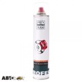 Смазка суппортов VERYLUBE XB 40019 320мл, цена: 683 грн.
