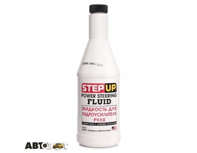 Трансмісійна олива StepUp SP7030 335мл, ціна: 499 грн.