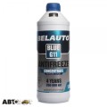 Антифриз БЕЛАВТО G11 синий концентрат AF1115 1.5л, ціна: 262 грн.