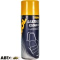 Очиститель MANNOL Leather Cleaner 9944 450мл, цена: 476 грн.